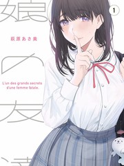 小镇观察员 纪实综艺
