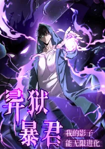无声拳台 热血动漫